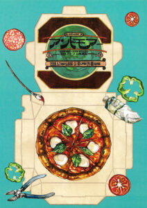 andmore-2018-opensyudio