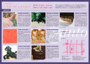 punto-openstudio2018-2