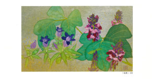 hayashikoji_hanasyouyo_2018