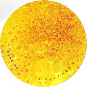 shigeta_storage_2018