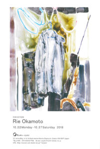 solo_okamotoosaka_2018