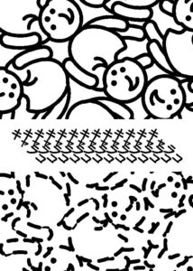 characoyoshihitonoto2018